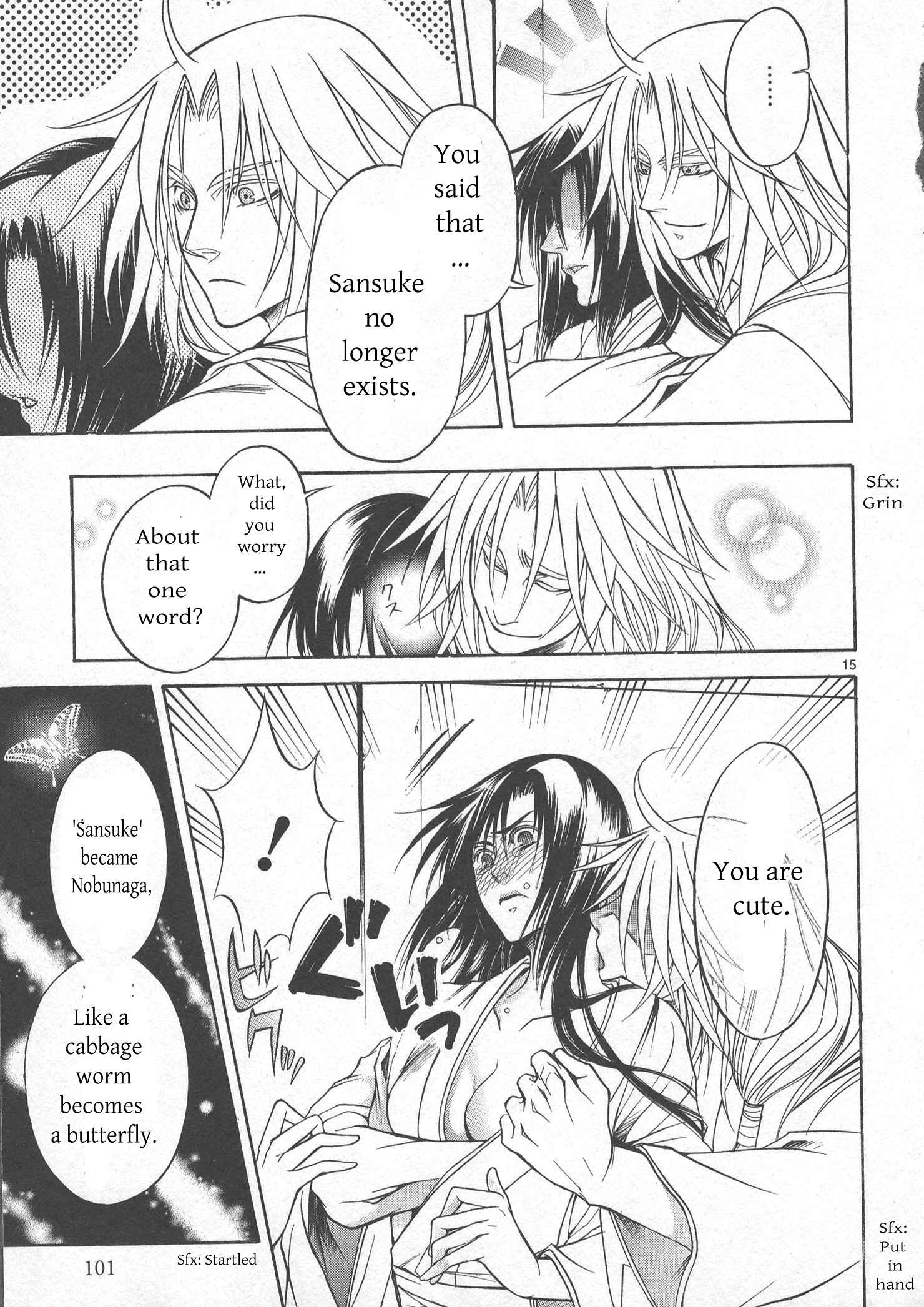 Page 14 Chapter 8 Kanashi no Homura - Yume Maboroshi no Gotoku