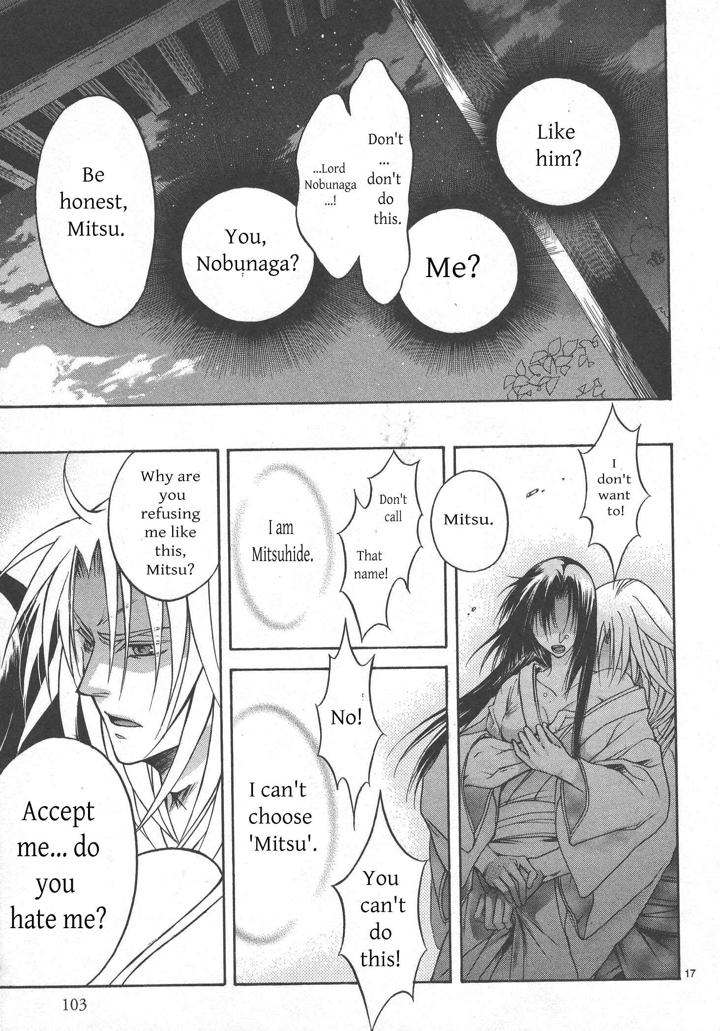 Page 16 Chapter 8 Kanashi no Homura - Yume Maboroshi no Gotoku