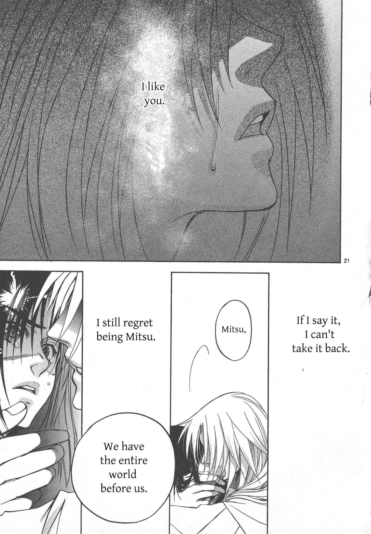 Page 20 Chapter 8 Kanashi no Homura - Yume Maboroshi no Gotoku