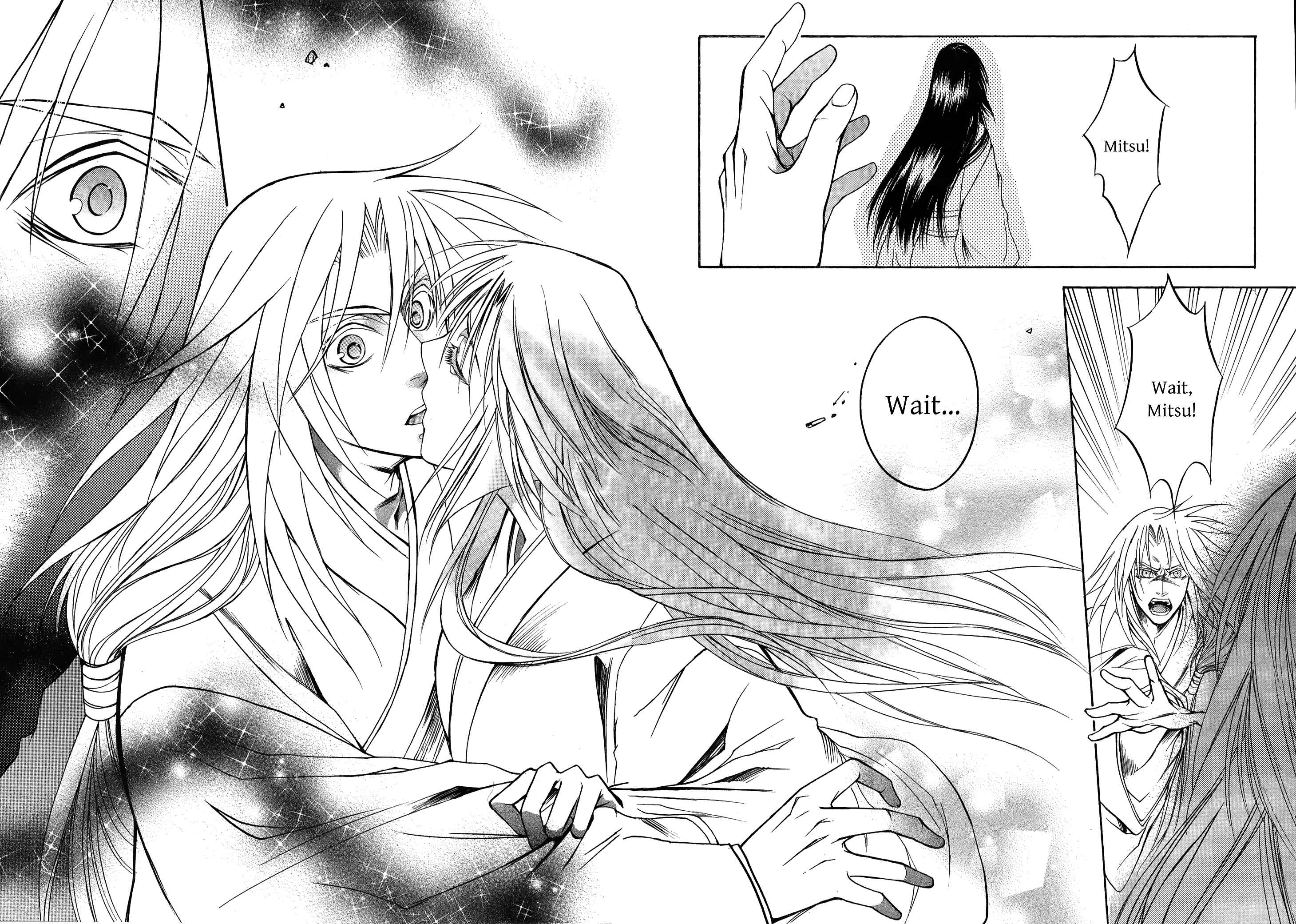 Page 27 Chapter 8 Kanashi no Homura - Yume Maboroshi no Gotoku