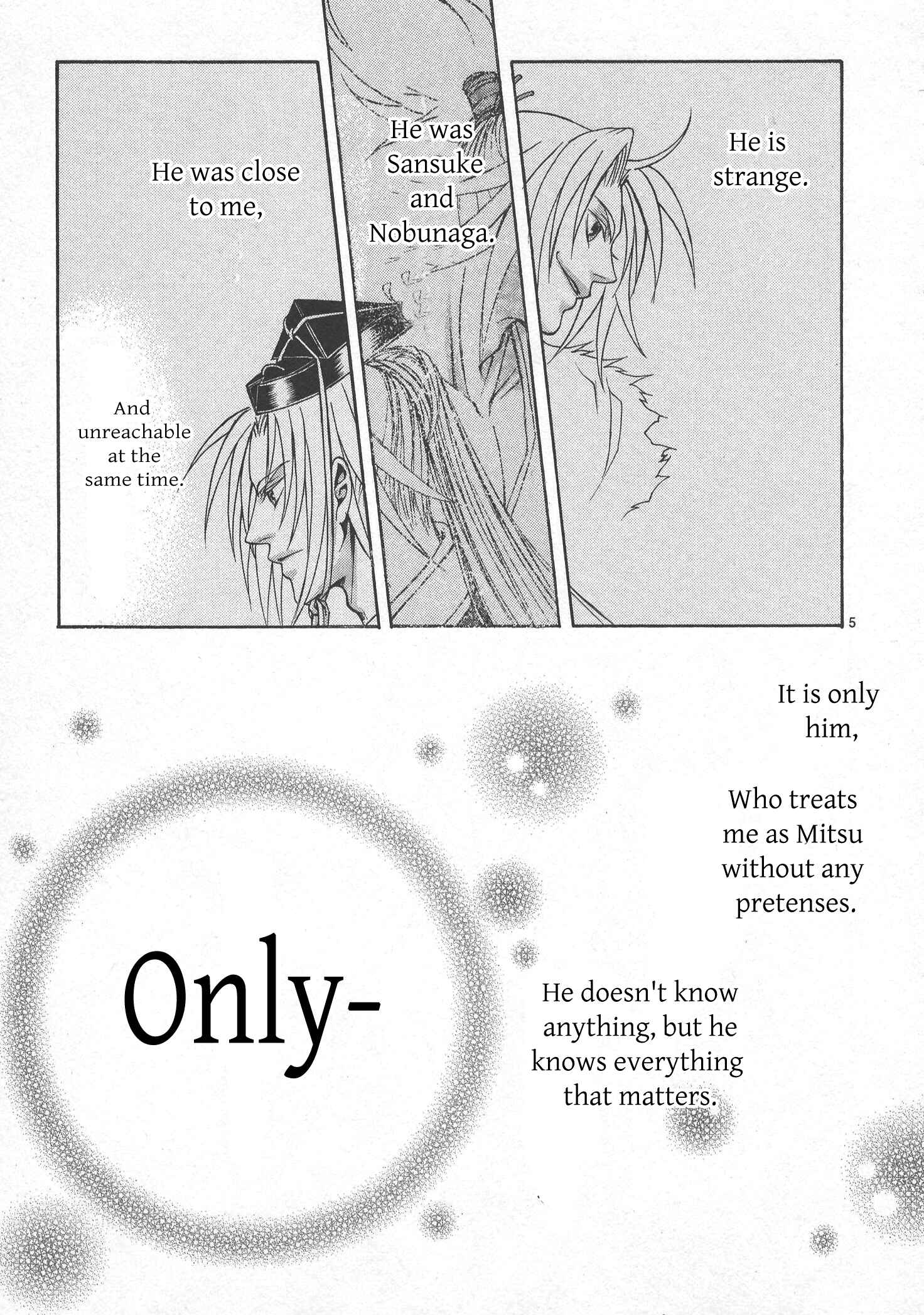 Page 5 Chapter 8 Kanashi no Homura - Yume Maboroshi no Gotoku