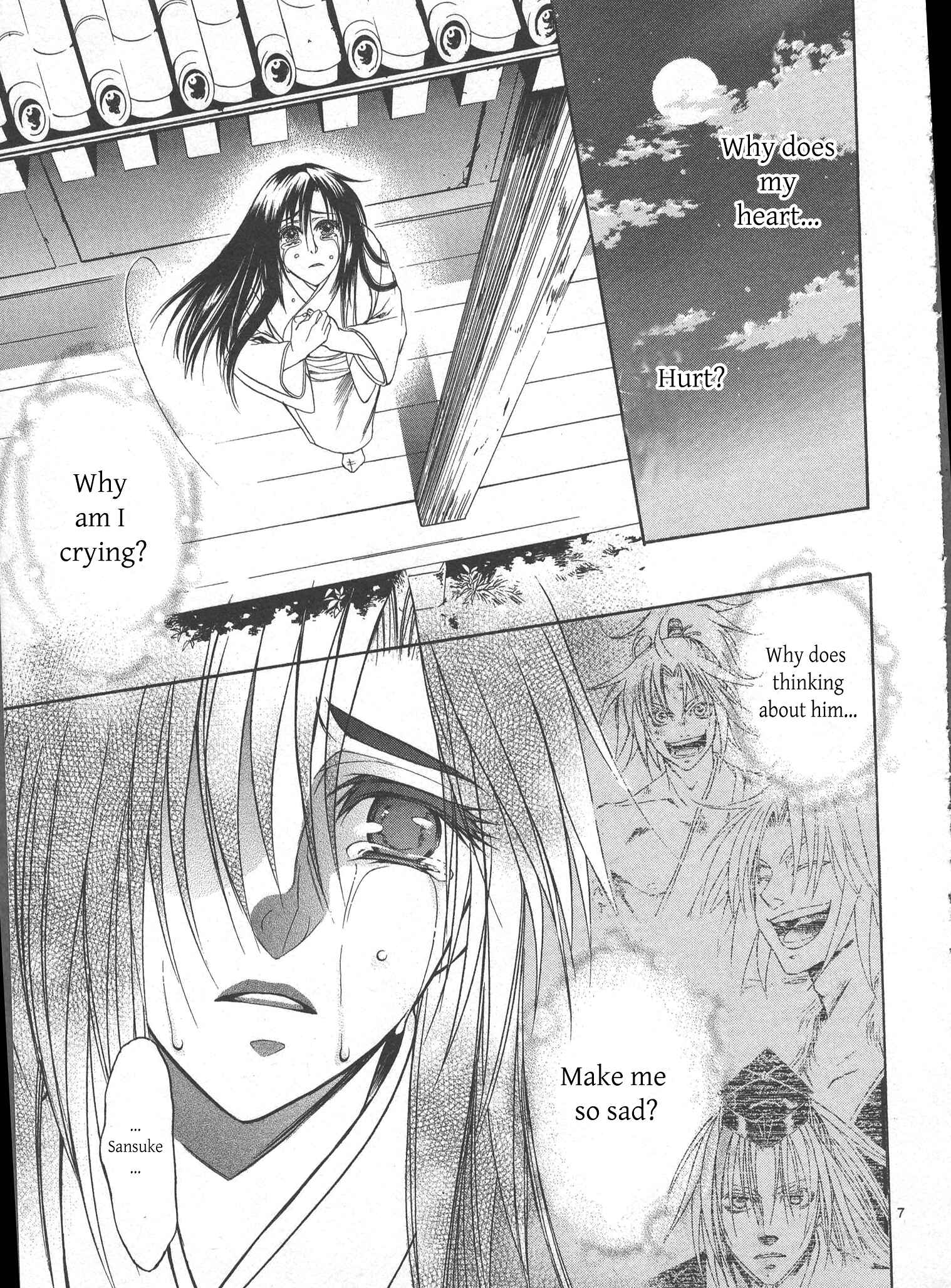 Page 7 Chapter 8 Kanashi no Homura - Yume Maboroshi no Gotoku