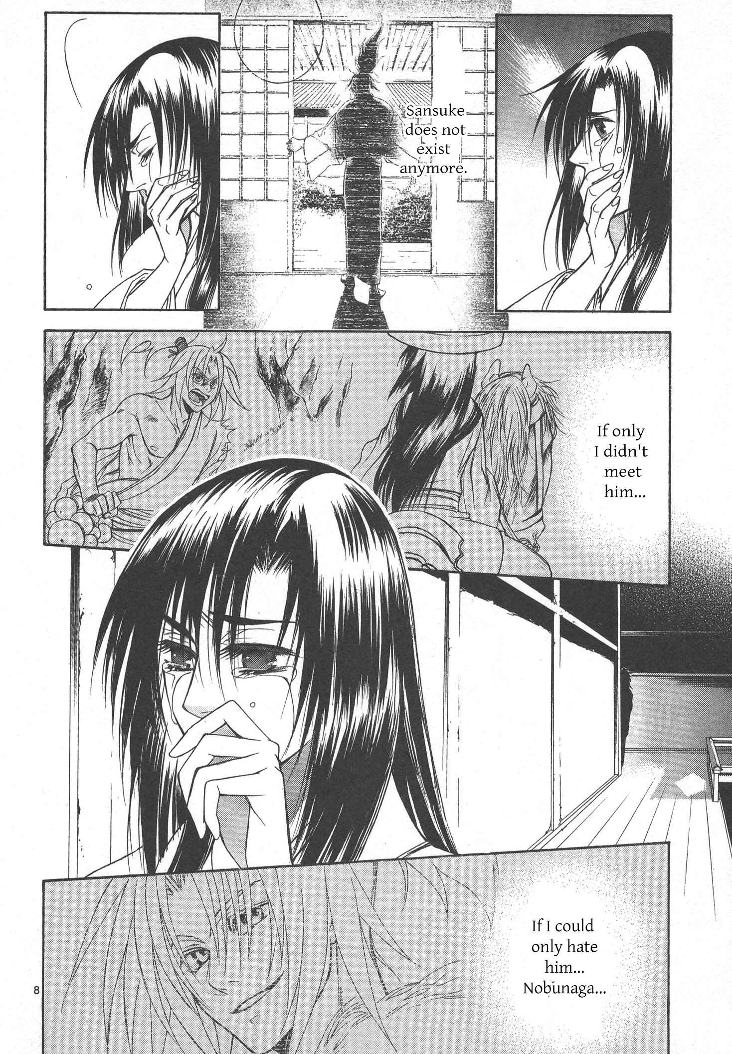 Page 8 Chapter 8 Kanashi no Homura - Yume Maboroshi no Gotoku