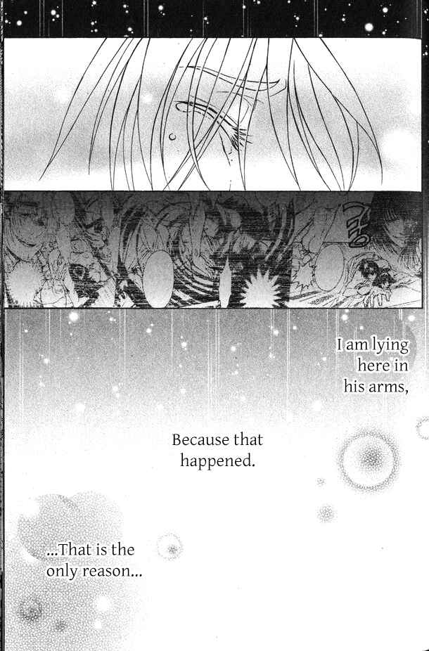 Page 32 Chapter 12 Kanashi no Homura - Yume Maboroshi no Gotoku