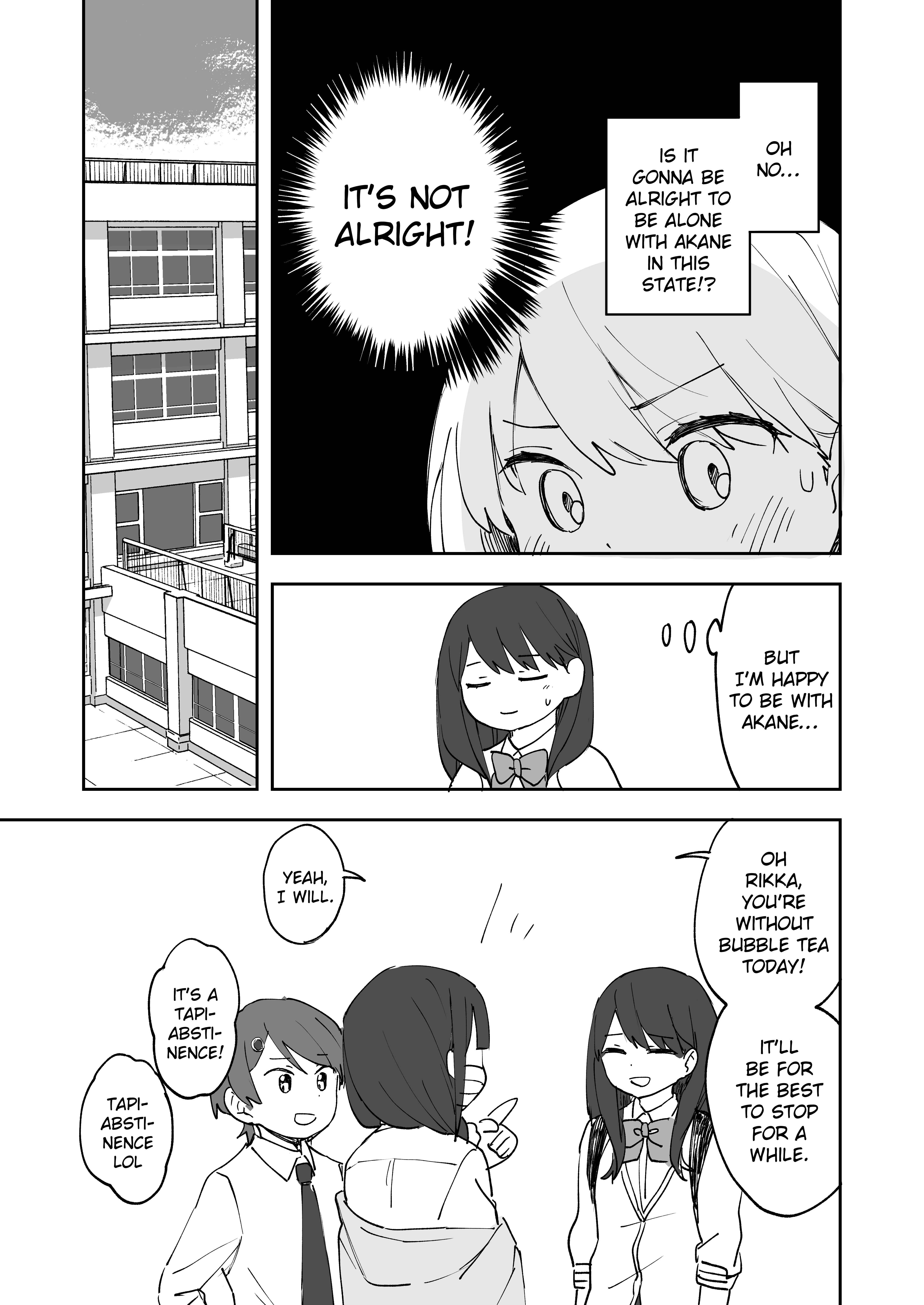 Page 14 Chapter Unknown_dafa SSSS.Gridman - Tapioca God (Doujinshi)