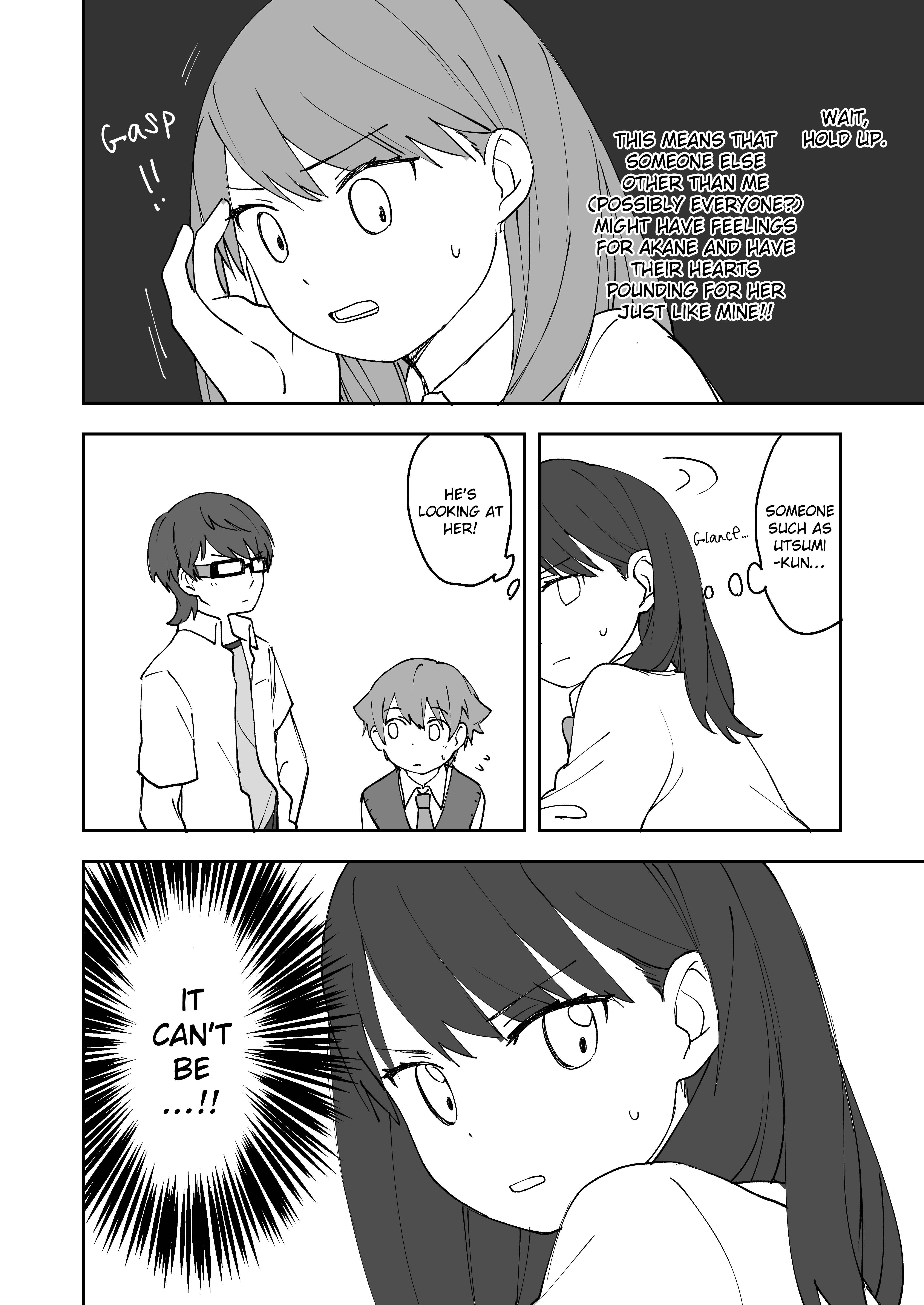 Page 17 Chapter Unknown_dafa SSSS.Gridman - Tapioca God (Doujinshi)