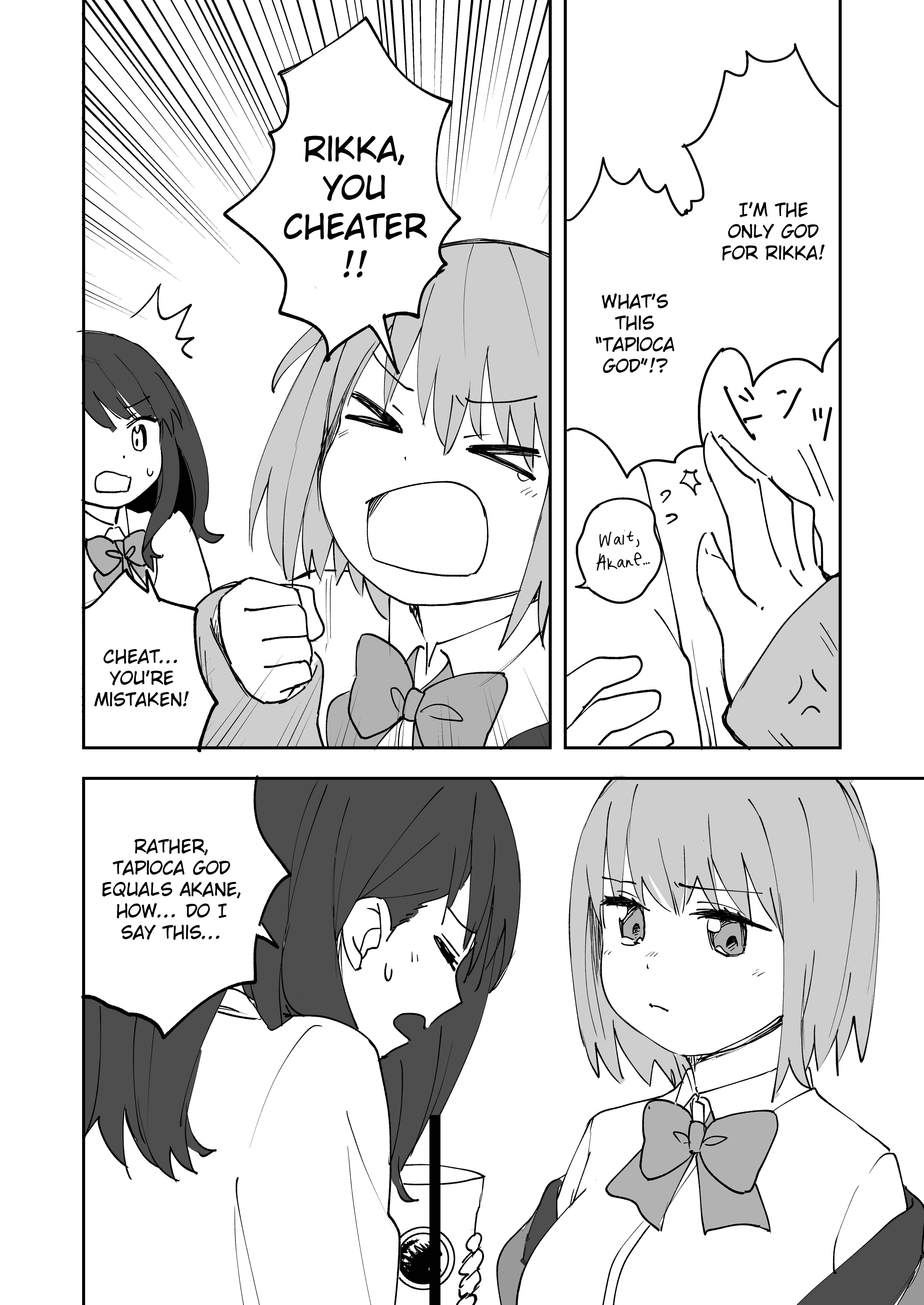 Page 29 Chapter Unknown_dafa SSSS.Gridman - Tapioca God (Doujinshi)
