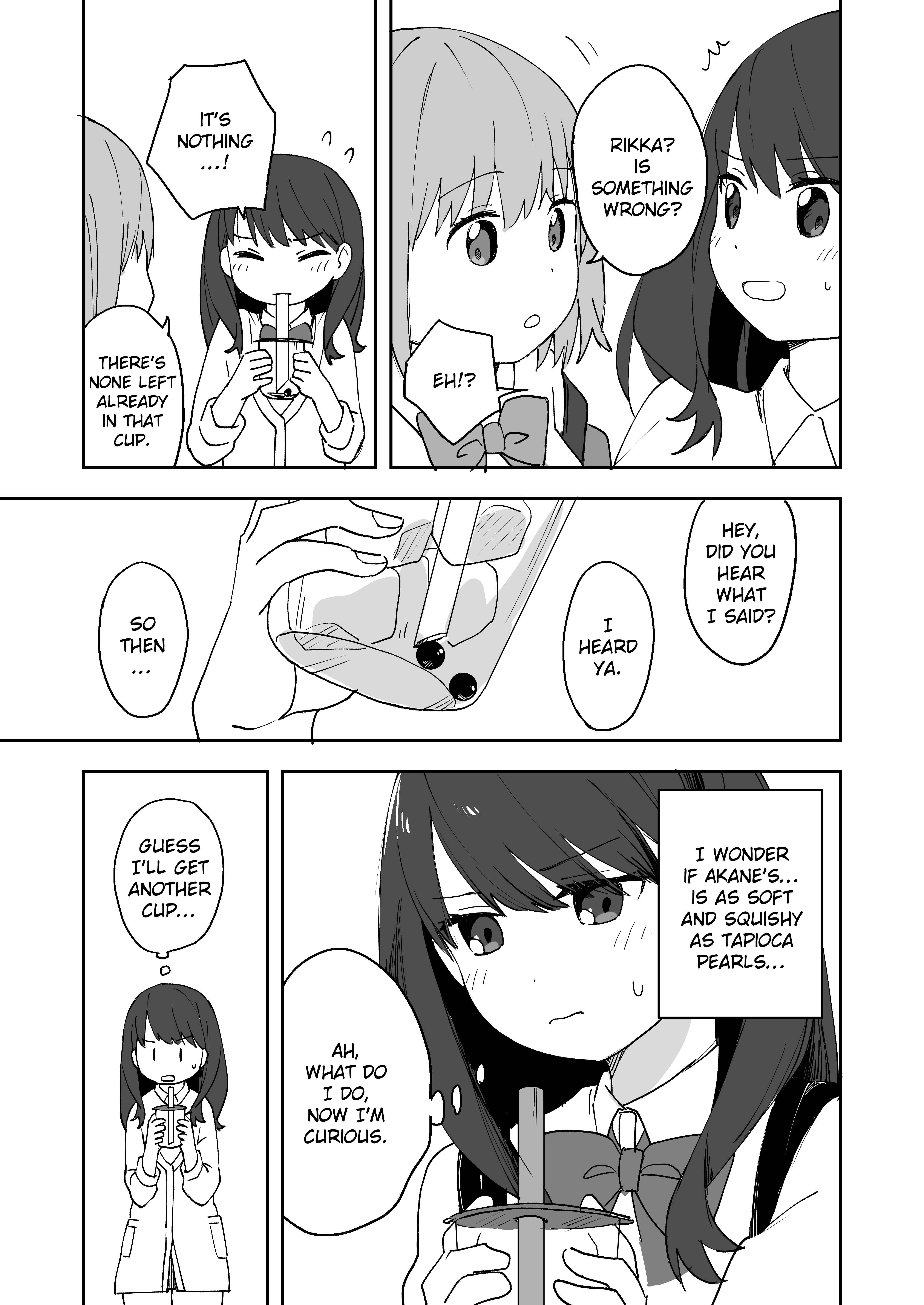 Page 4 Chapter Unknown_dafa SSSS.Gridman - Tapioca God (Doujinshi)