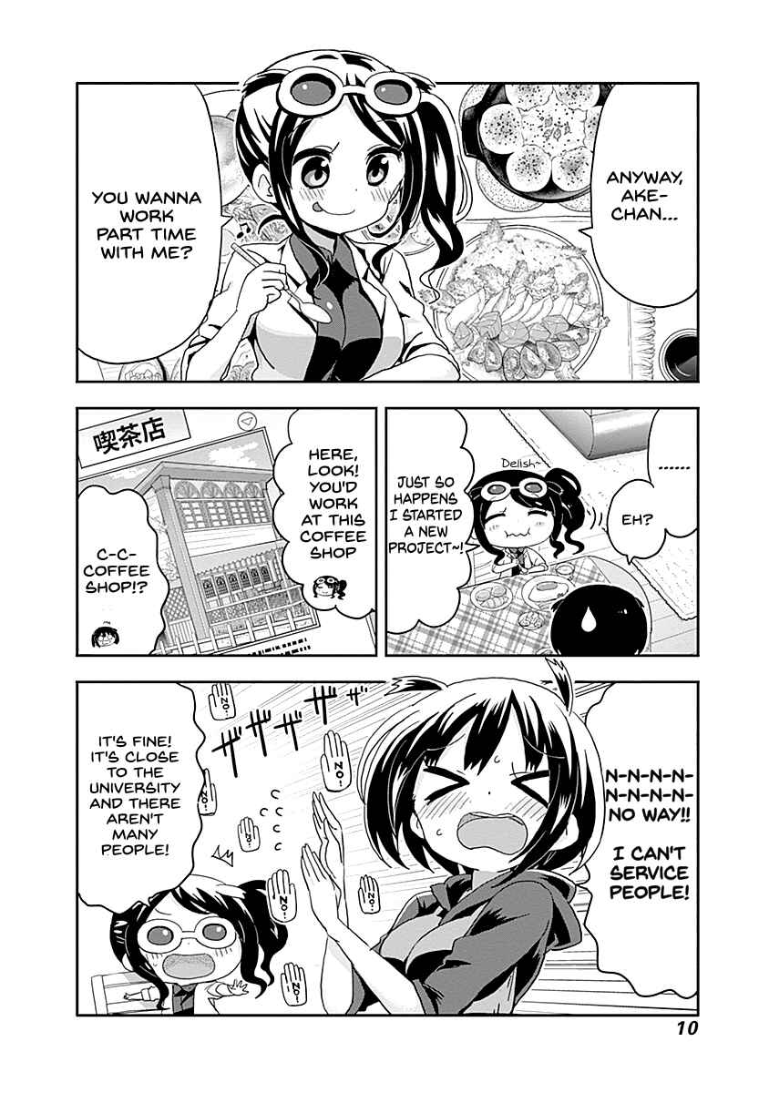 Page 10 Chapter 1 Maid in Hikkomuse