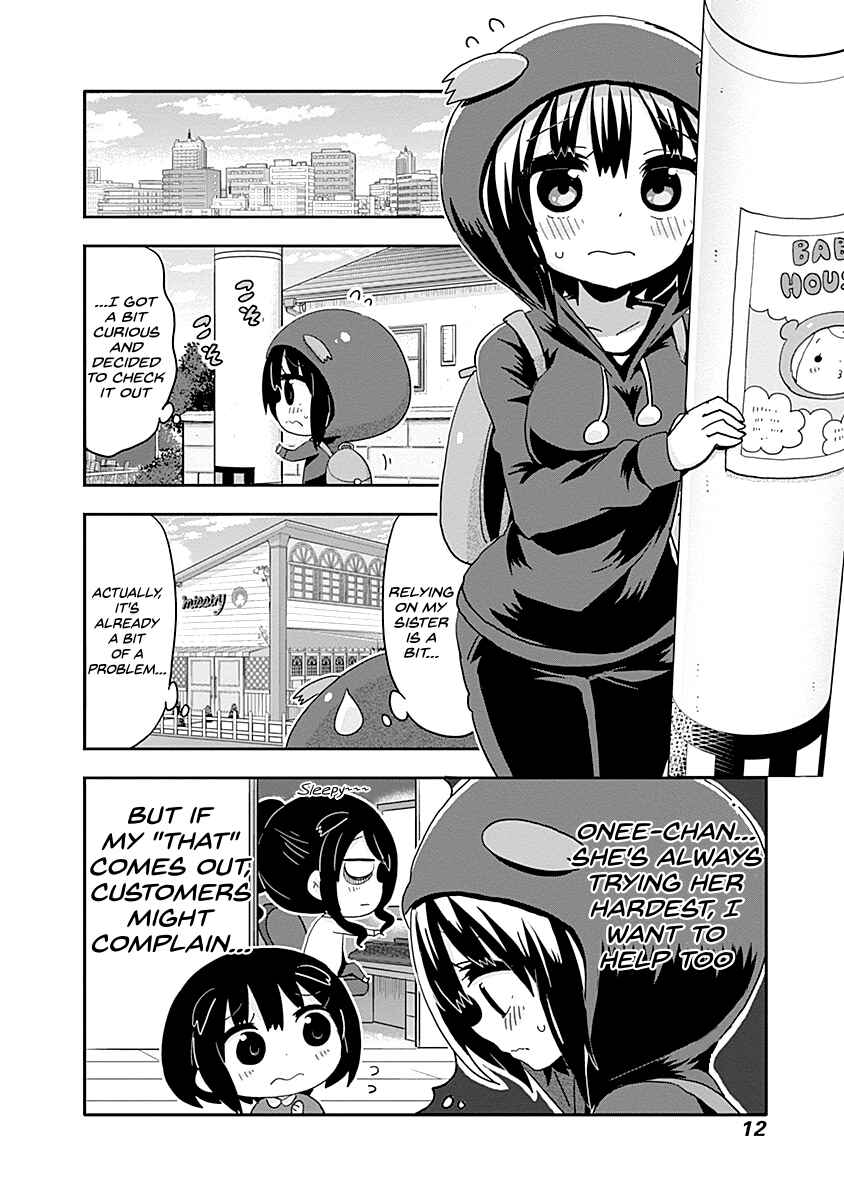 Page 12 Chapter 1 Maid in Hikkomuse