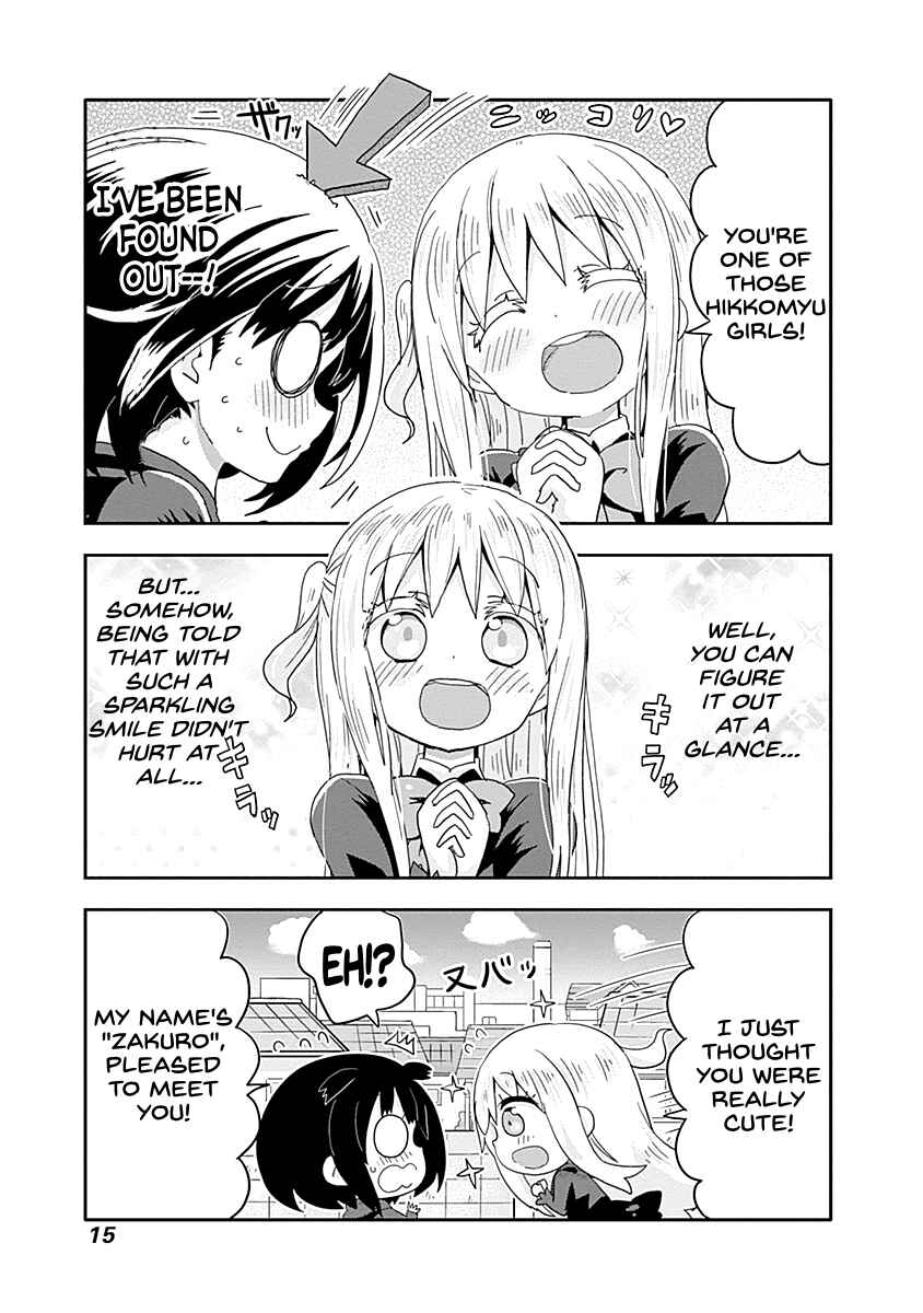Page 15 Chapter 1 Maid in Hikkomuse