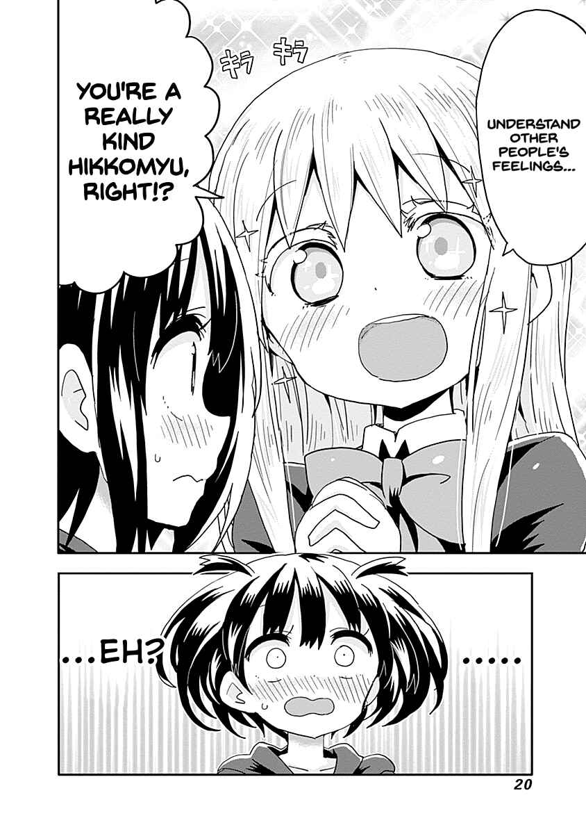 Page 20 Chapter 1 Maid in Hikkomuse