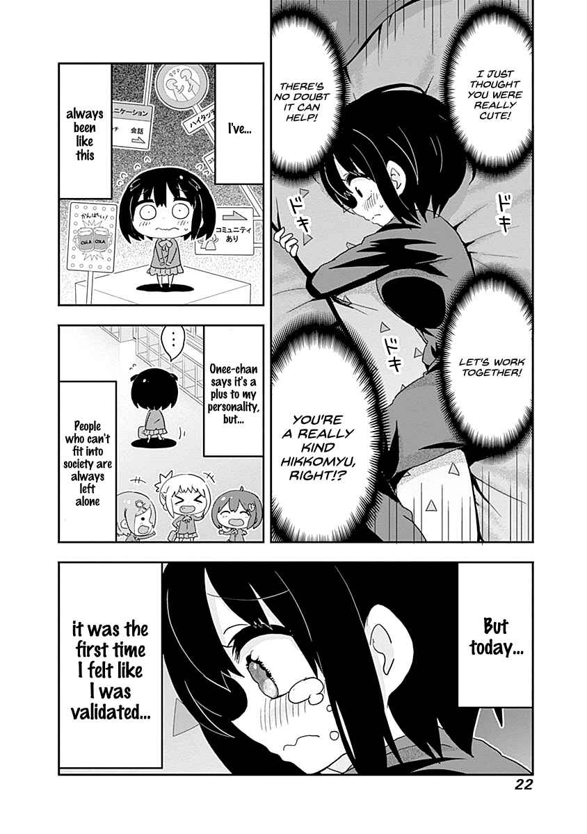 Page 22 Chapter 1 Maid in Hikkomuse