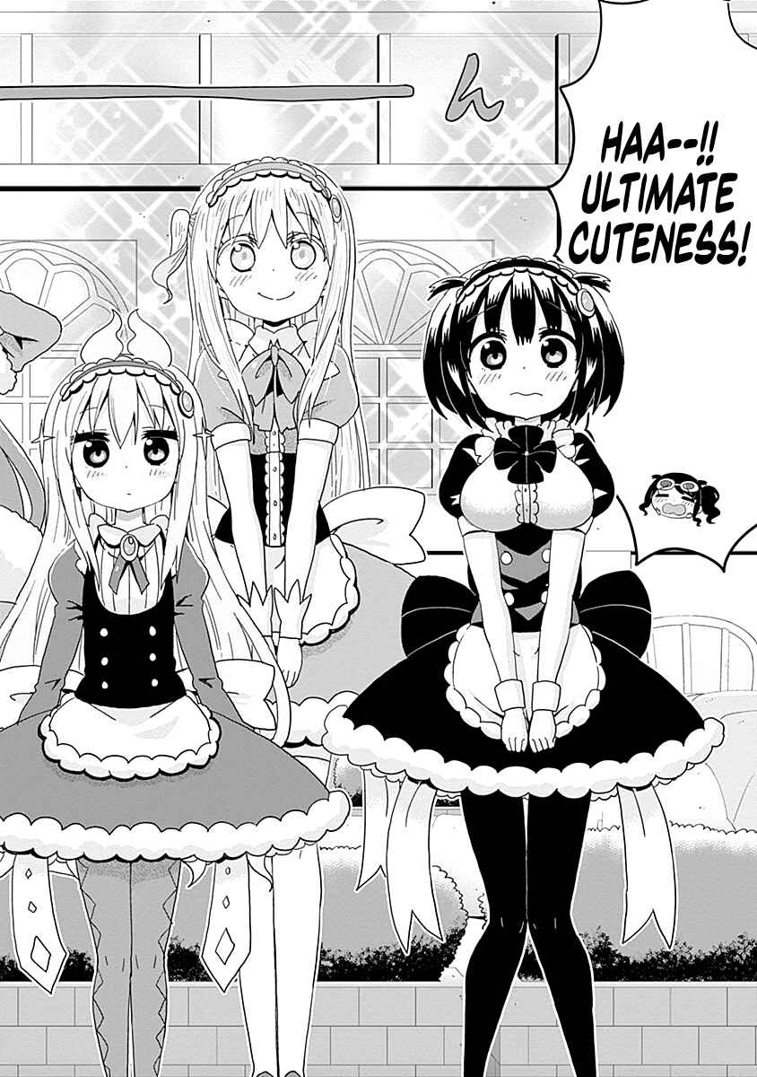 Page 26 Chapter 1 Maid in Hikkomuse