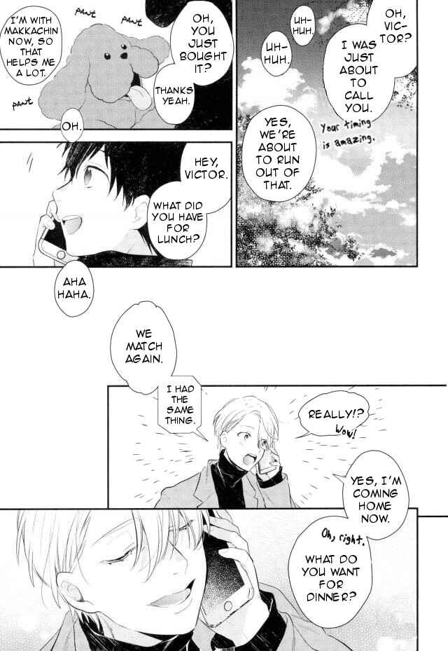 Page 14 Chapter Unknown_3f1e Yuri!!! on Ice - Sekai ni Hoshi ga Koboreru Kakuritsu (Doujinshi)