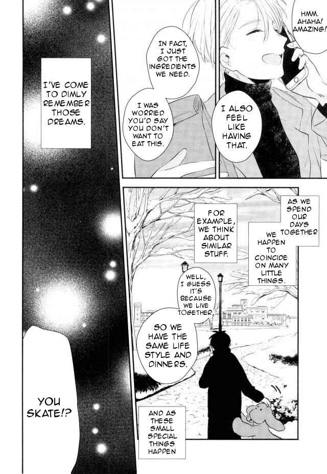 Page 15 Chapter Unknown_3f1e Yuri!!! on Ice - Sekai ni Hoshi ga Koboreru Kakuritsu (Doujinshi)