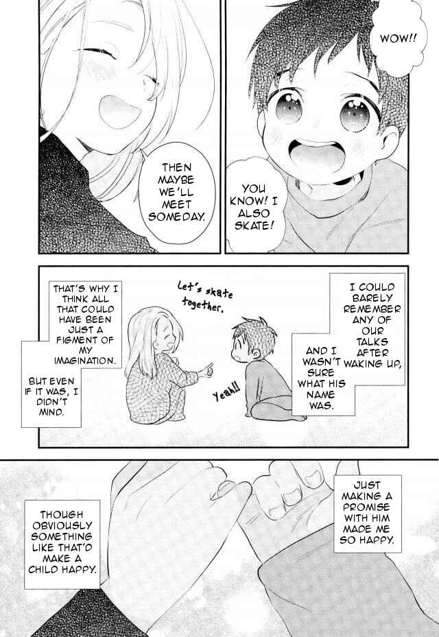 Page 16 Chapter Unknown_3f1e Yuri!!! on Ice - Sekai ni Hoshi ga Koboreru Kakuritsu (Doujinshi)