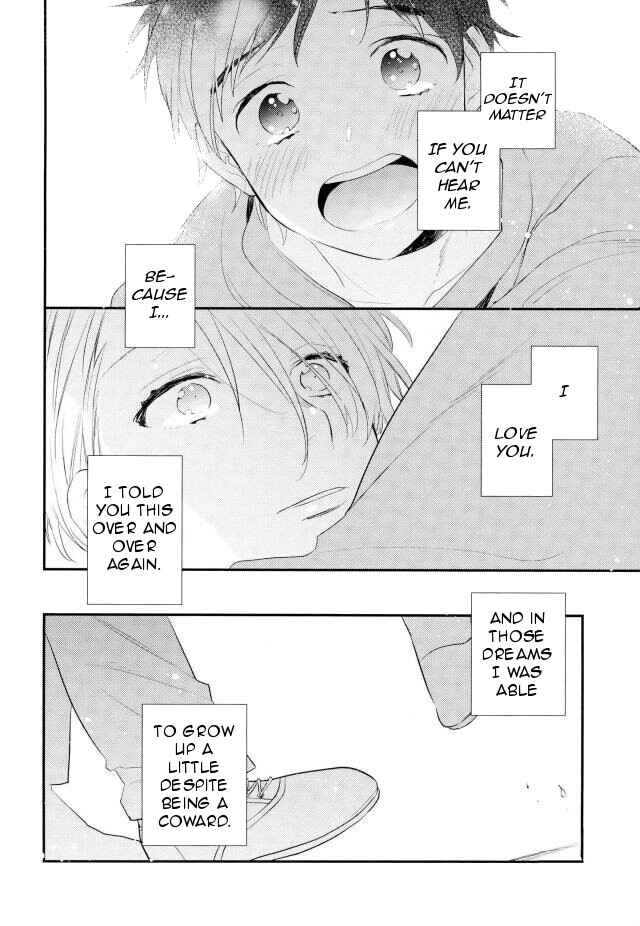 Page 23 Chapter Unknown_3f1e Yuri!!! on Ice - Sekai ni Hoshi ga Koboreru Kakuritsu (Doujinshi)