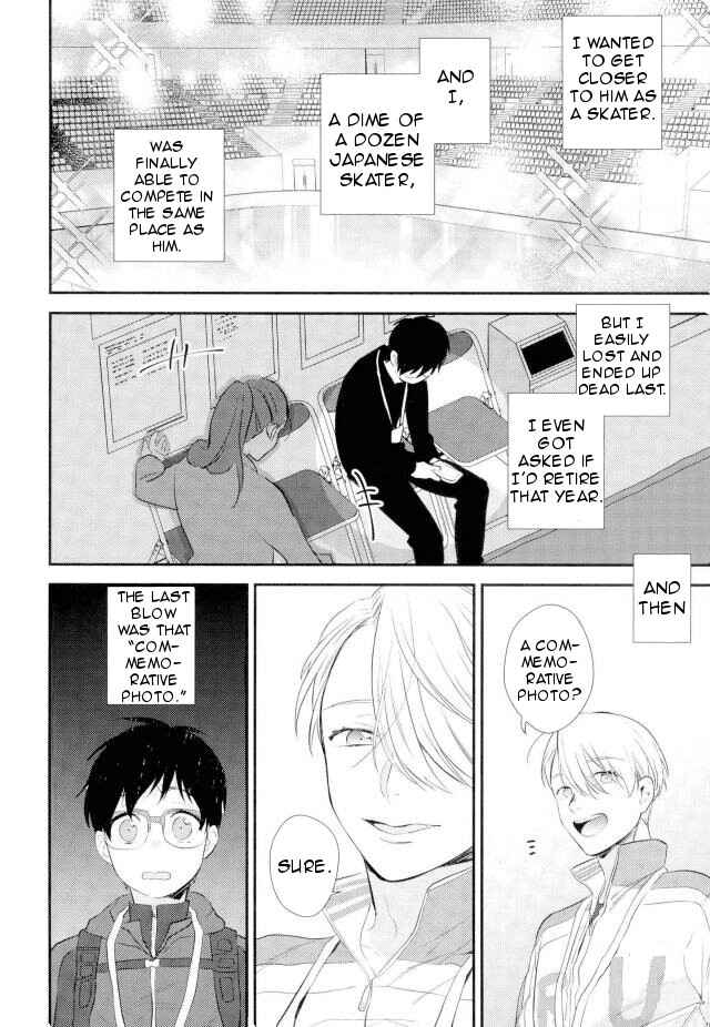 Page 25 Chapter Unknown_3f1e Yuri!!! on Ice - Sekai ni Hoshi ga Koboreru Kakuritsu (Doujinshi)