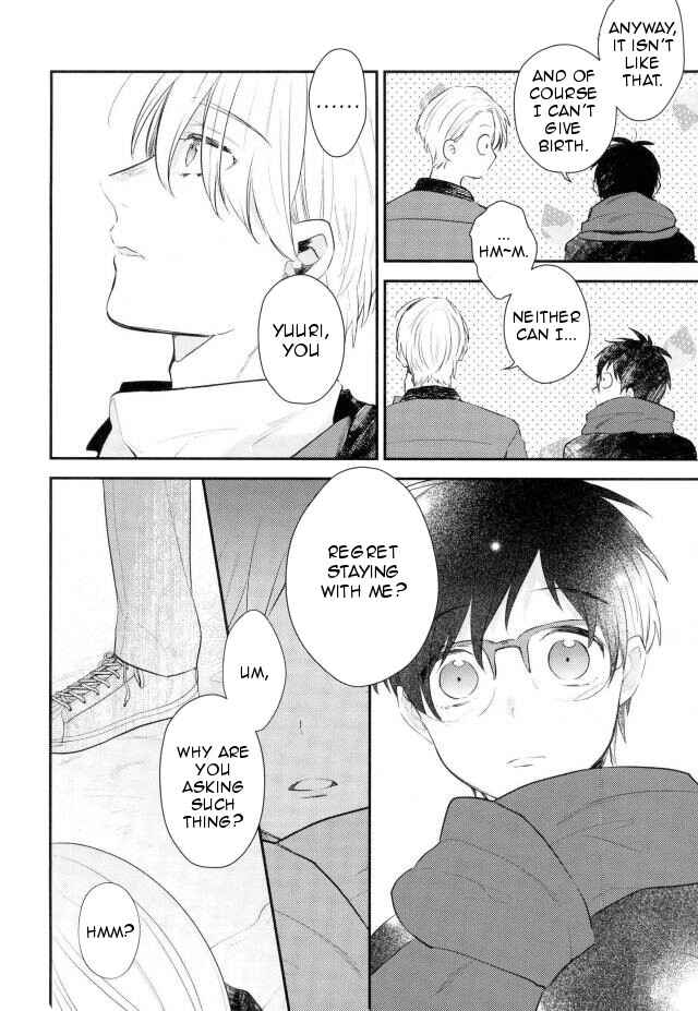 Page 5 Chapter Unknown_3f1e Yuri!!! on Ice - Sekai ni Hoshi ga Koboreru Kakuritsu (Doujinshi)