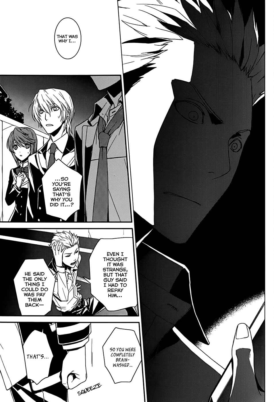 Page 11 Chapter 3 Dennou Alice to Inaba-kun