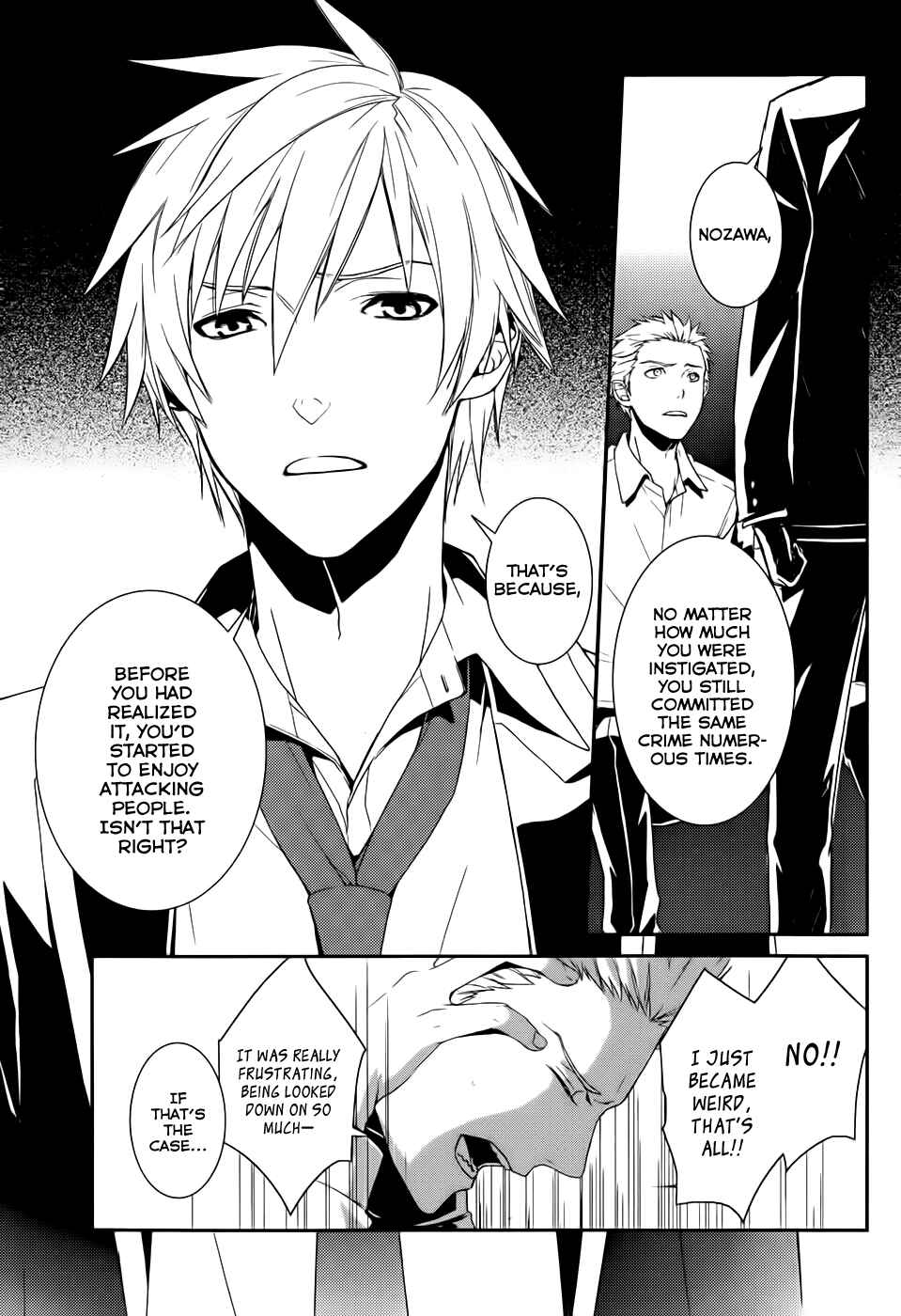 Page 13 Chapter 3 Dennou Alice to Inaba-kun