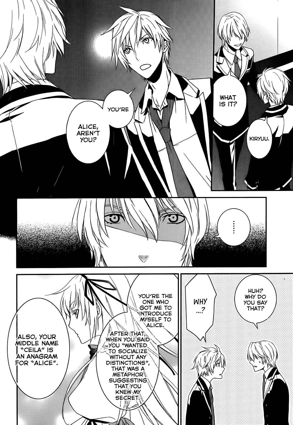 Page 16 Chapter 3 Dennou Alice to Inaba-kun