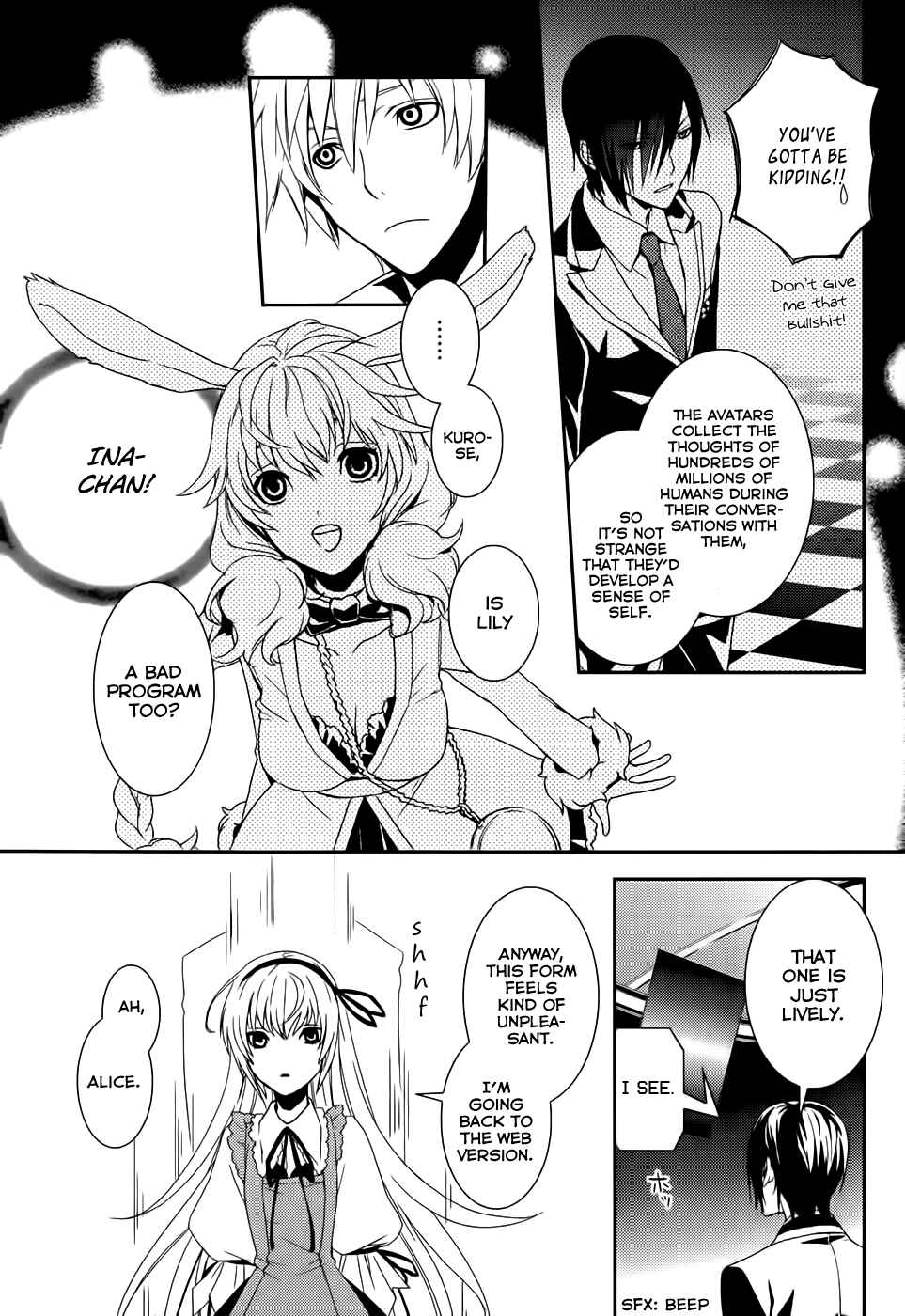 Page 32 Chapter 3 Dennou Alice to Inaba-kun