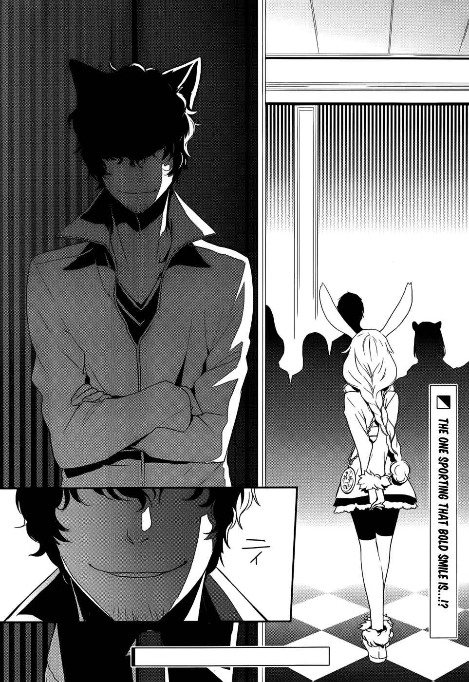 Page 39 Chapter 3 Dennou Alice to Inaba-kun