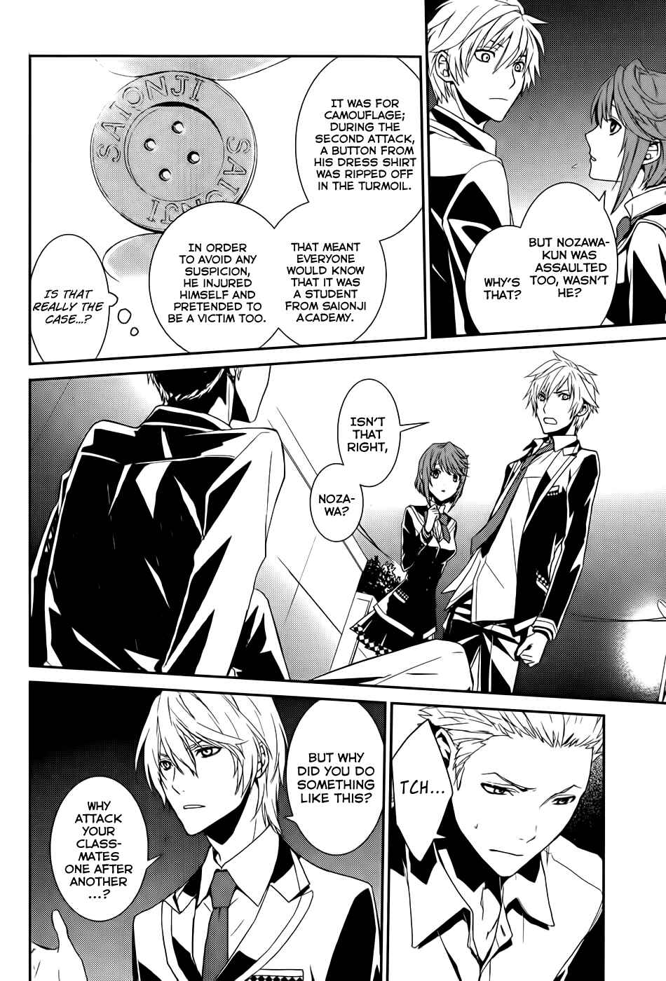 Page 8 Chapter 3 Dennou Alice to Inaba-kun