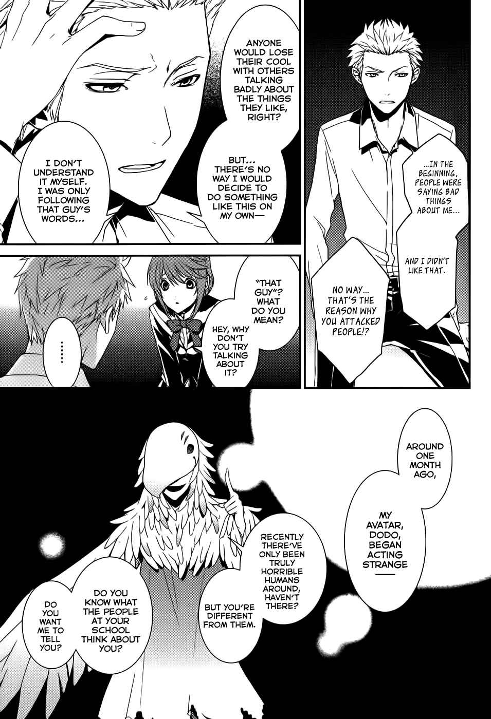 Page 9 Chapter 3 Dennou Alice to Inaba-kun