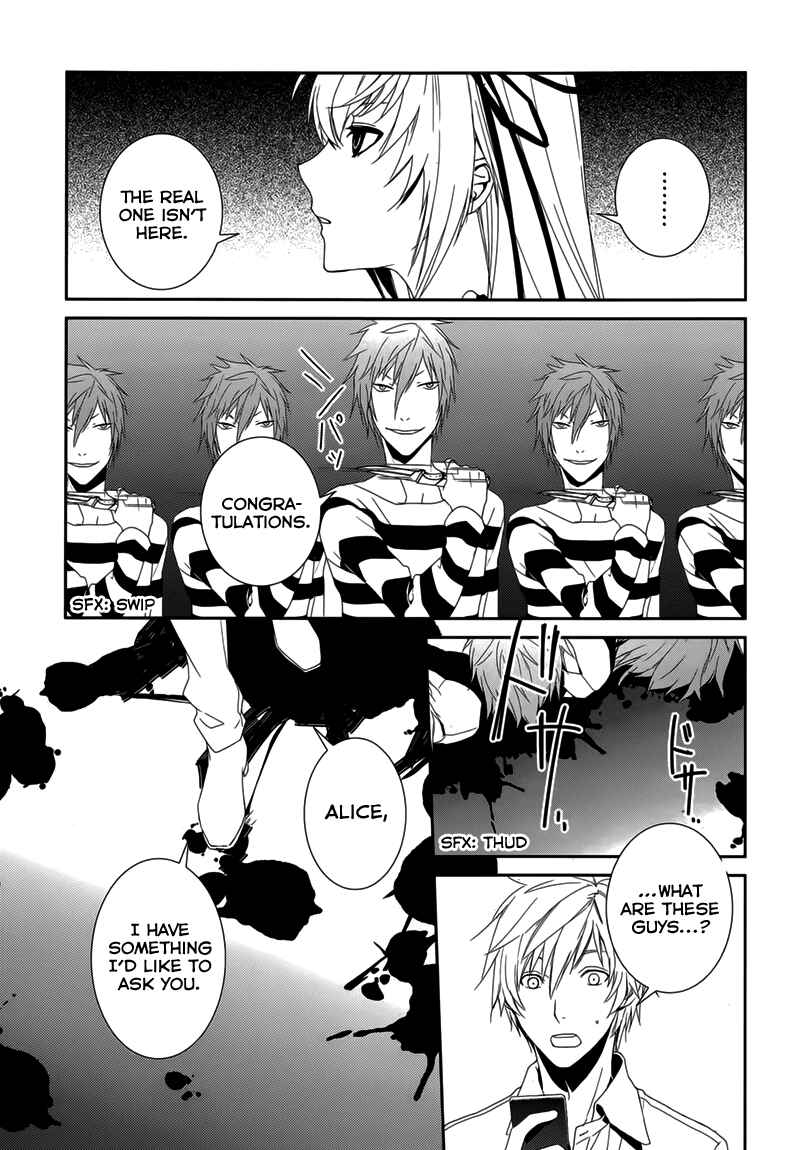 Page 18 Chapter 7 Dennou Alice to Inaba-kun