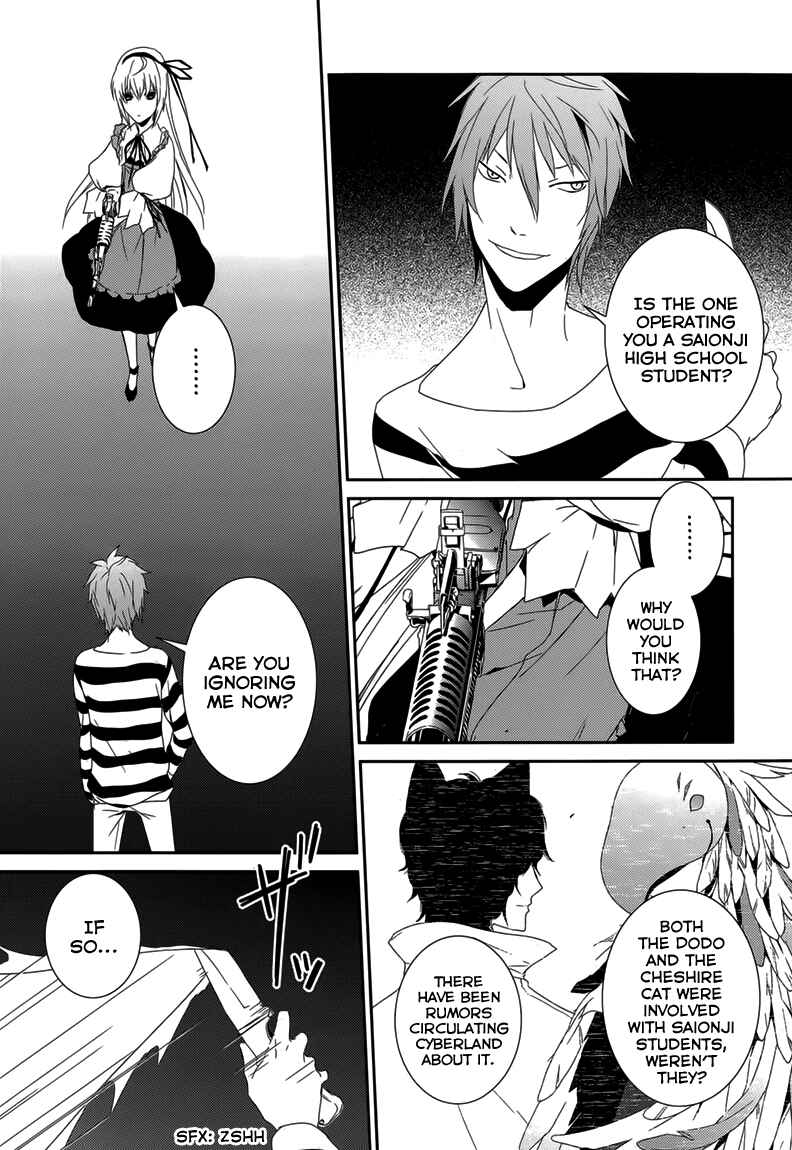 Page 19 Chapter 7 Dennou Alice to Inaba-kun