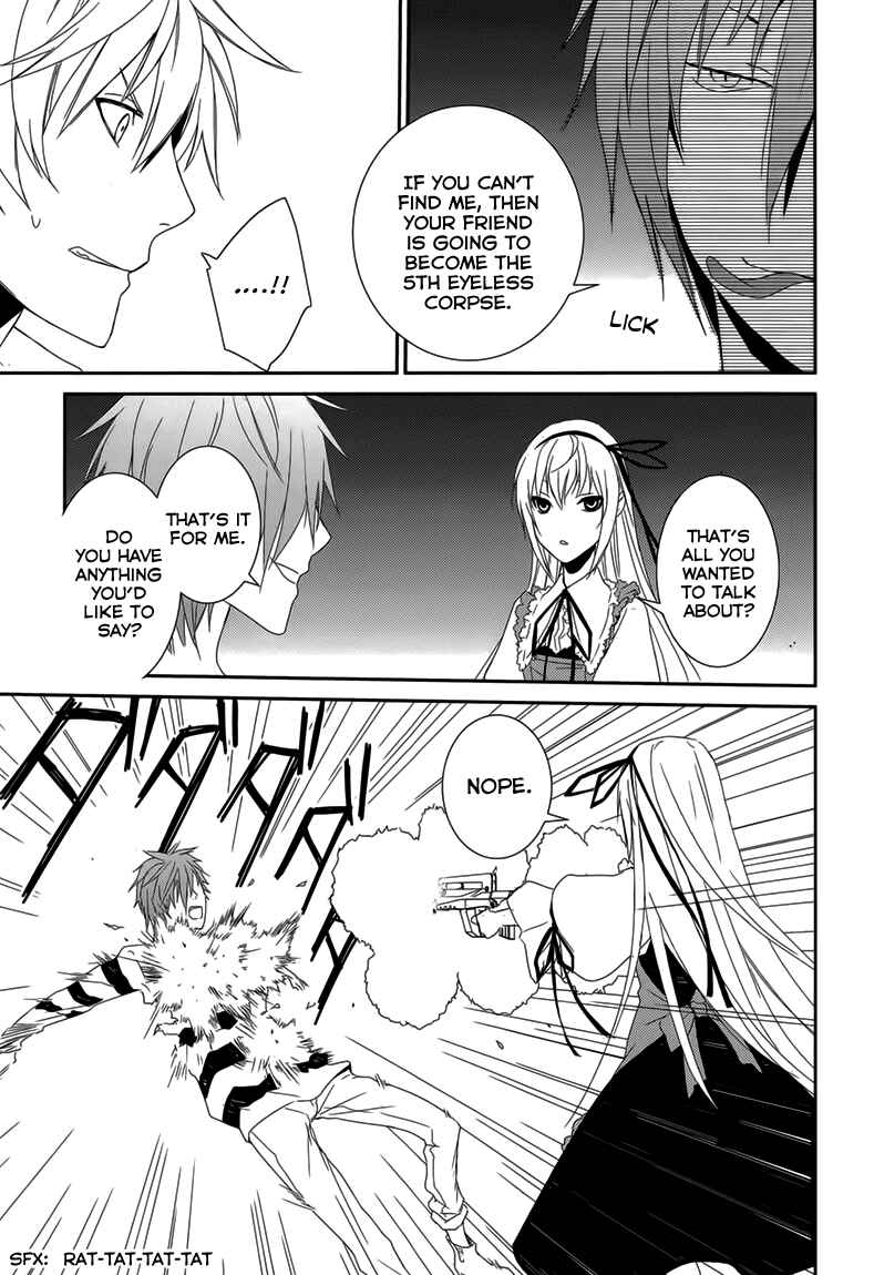 Page 24 Chapter 7 Dennou Alice to Inaba-kun