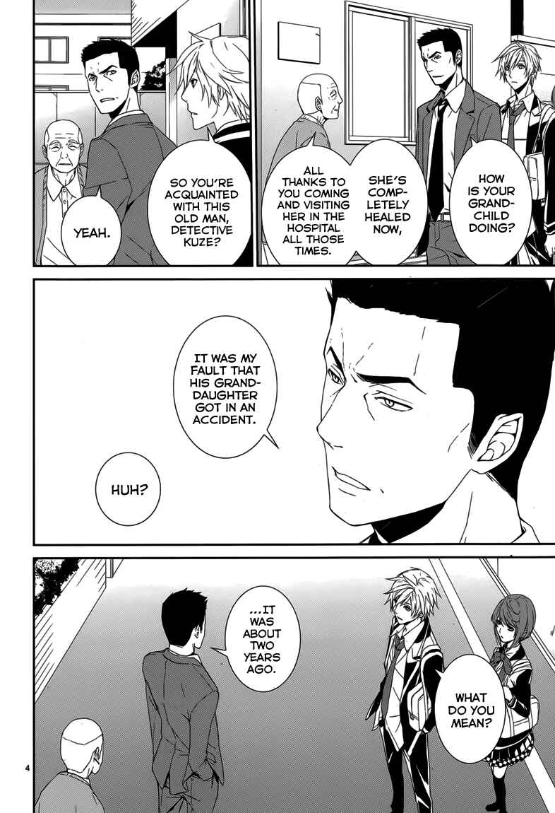 Page 5 Chapter 7 Dennou Alice to Inaba-kun