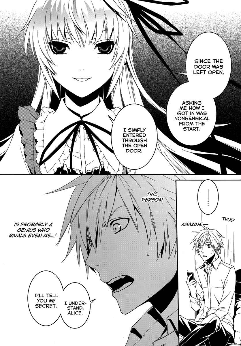 Page 10 Chapter 2 Dennou Alice to Inaba-kun
