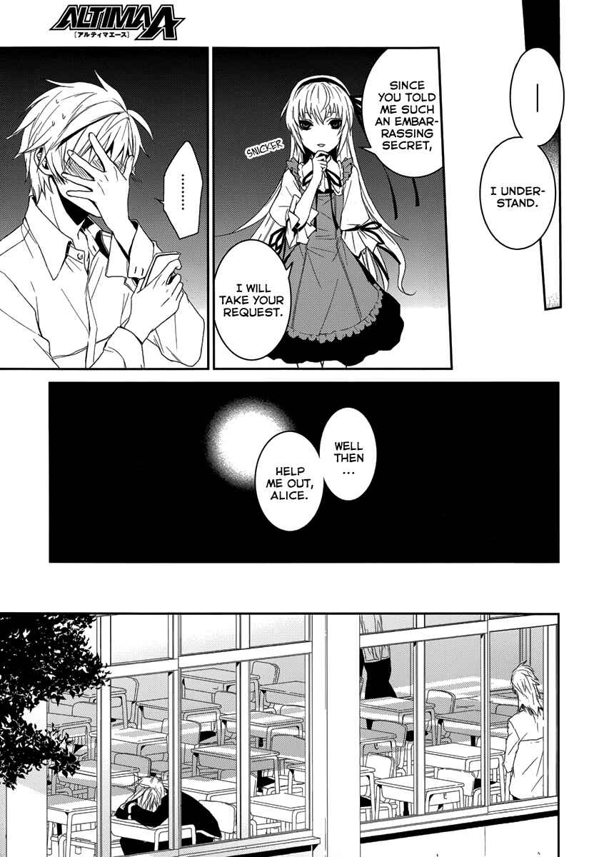 Page 11 Chapter 2 Dennou Alice to Inaba-kun