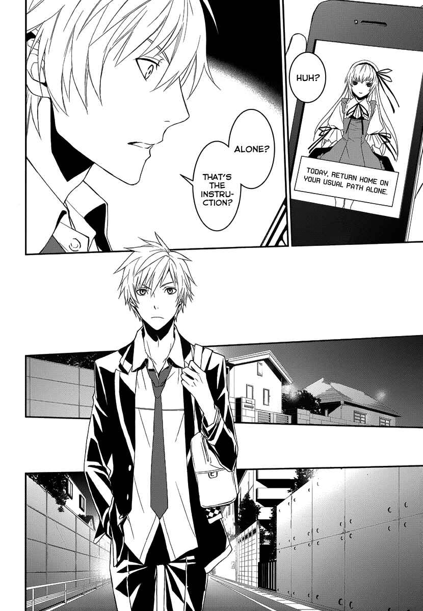 Page 14 Chapter 2 Dennou Alice to Inaba-kun