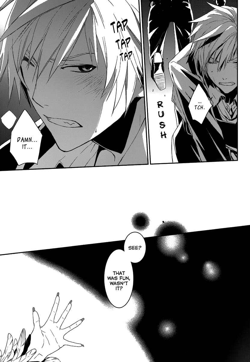 Page 17 Chapter 2 Dennou Alice to Inaba-kun