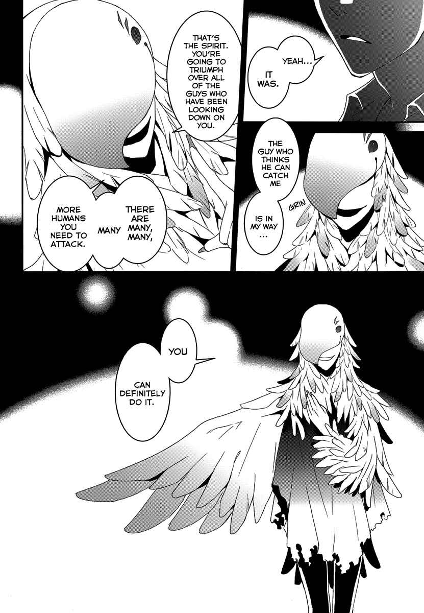 Page 18 Chapter 2 Dennou Alice to Inaba-kun