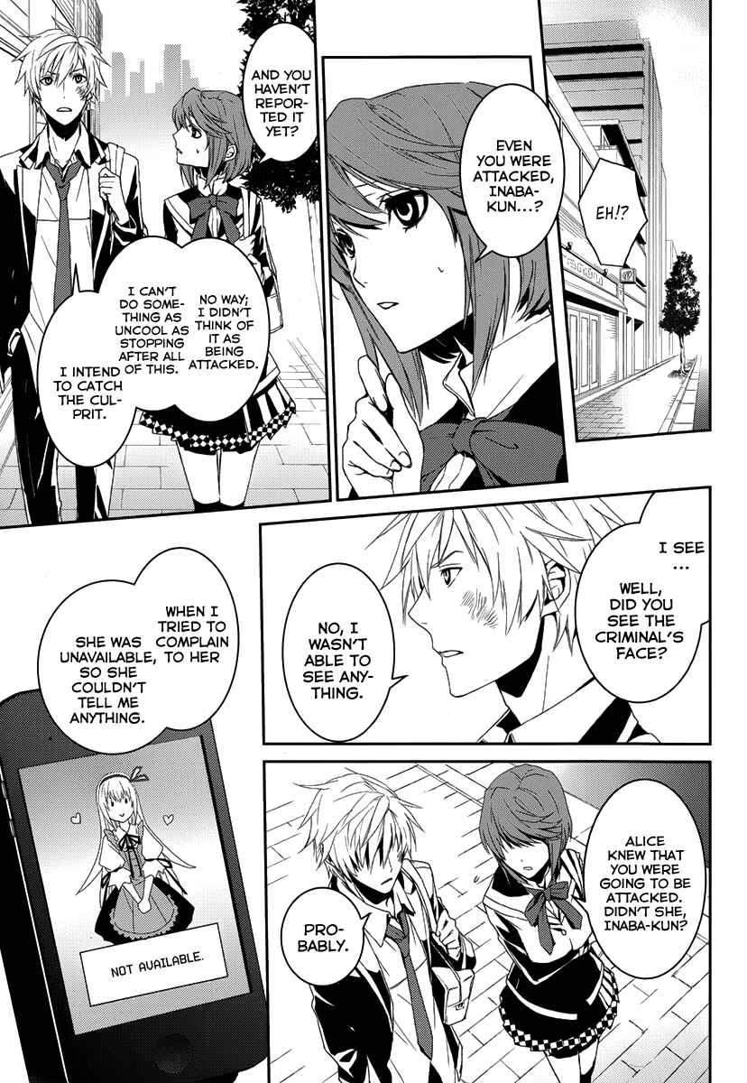 Page 19 Chapter 2 Dennou Alice to Inaba-kun