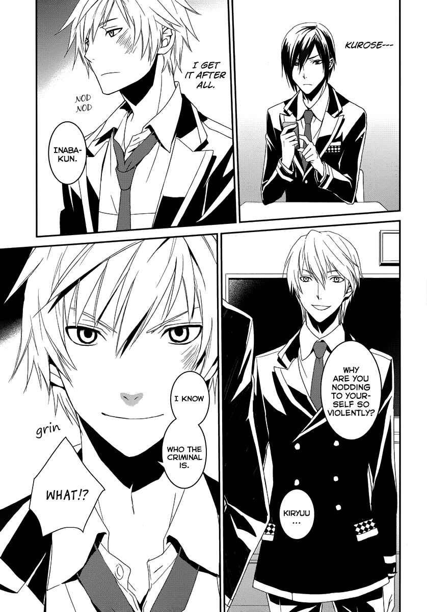 Page 25 Chapter 2 Dennou Alice to Inaba-kun