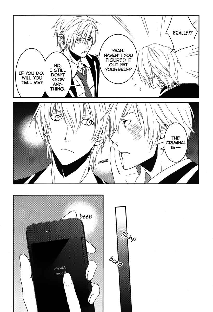 Page 26 Chapter 2 Dennou Alice to Inaba-kun