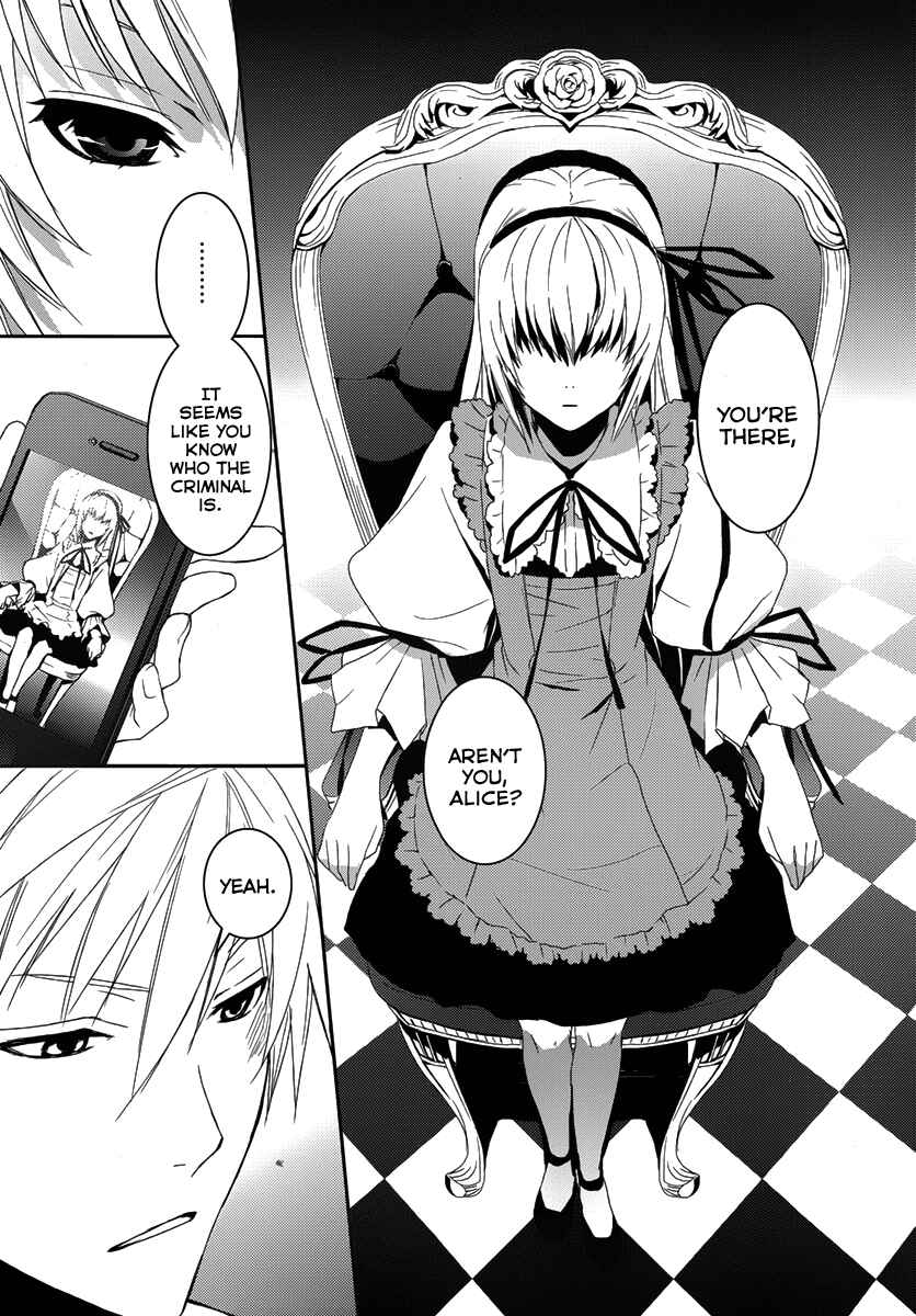 Page 27 Chapter 2 Dennou Alice to Inaba-kun