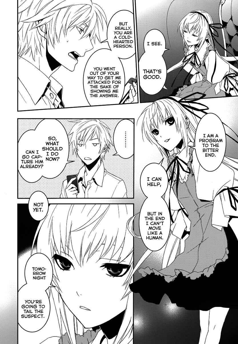 Page 28 Chapter 2 Dennou Alice to Inaba-kun