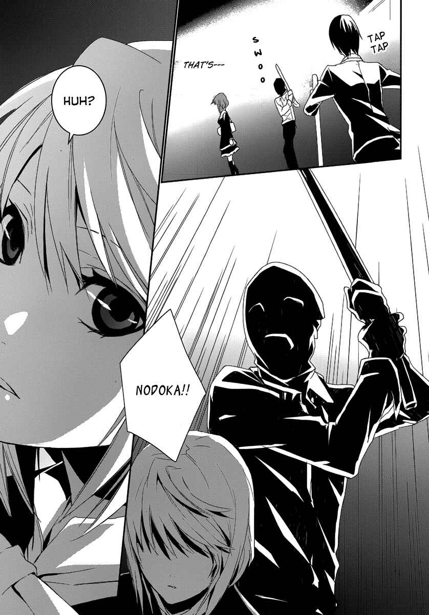 Page 35 Chapter 2 Dennou Alice to Inaba-kun