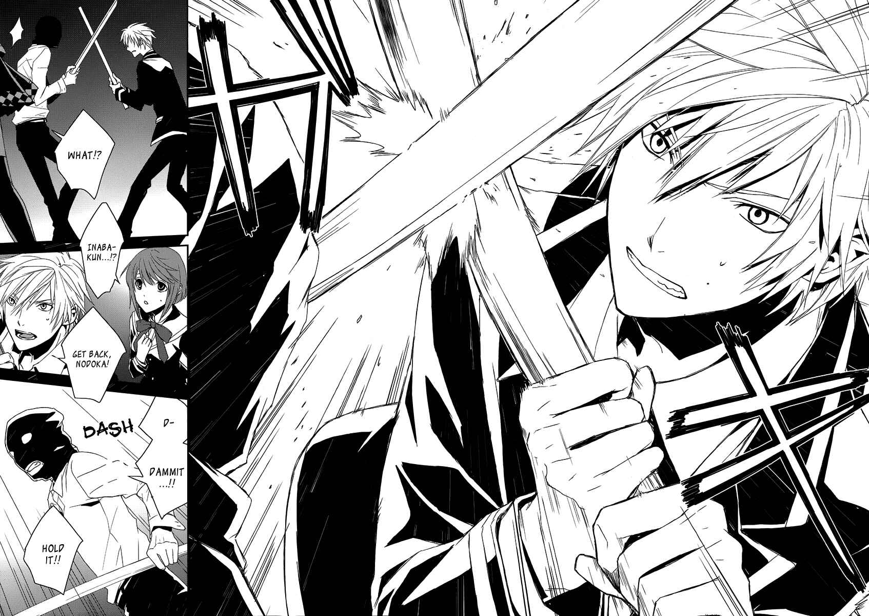 Page 38 Chapter 2 Dennou Alice to Inaba-kun