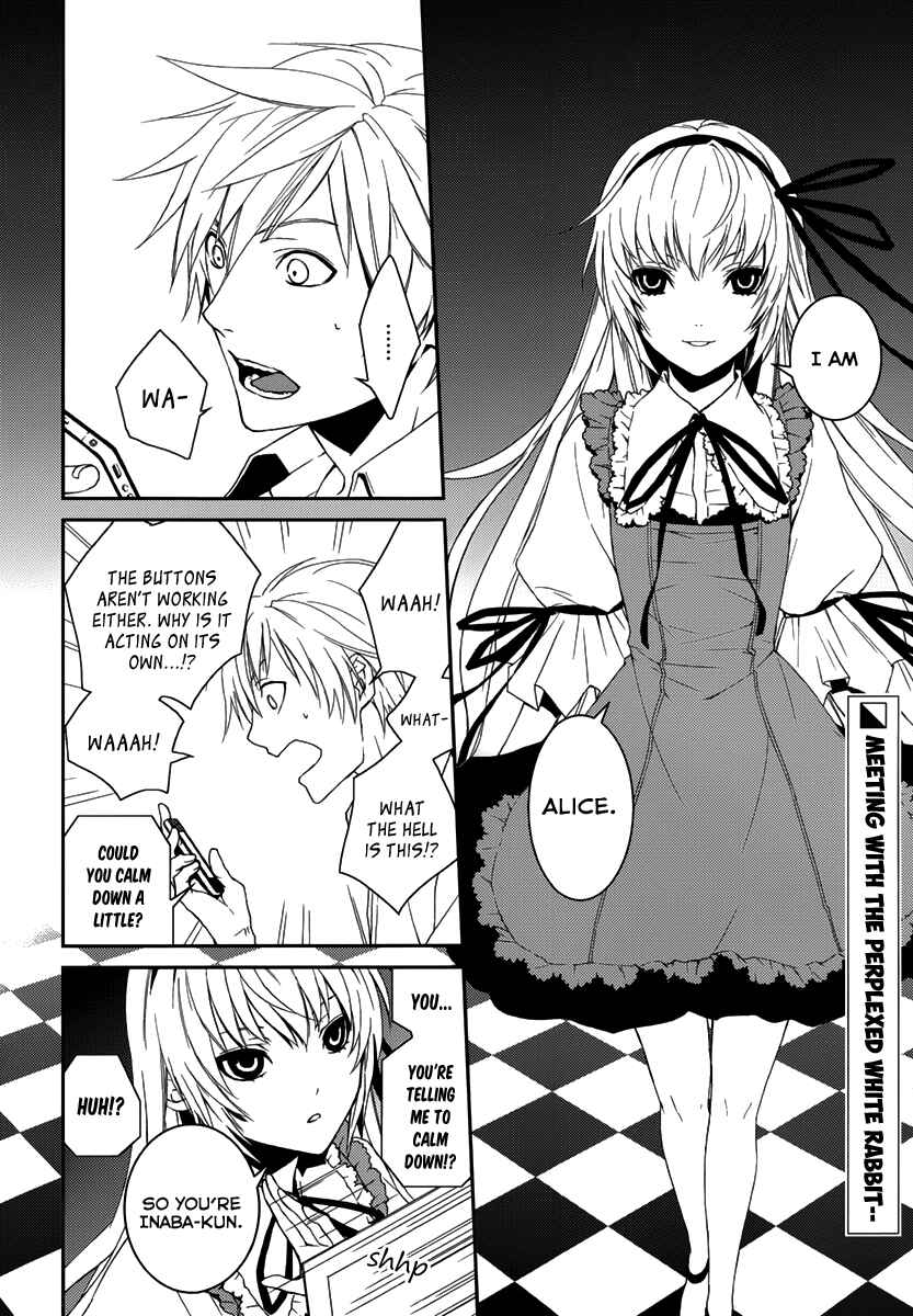 Page 4 Chapter 2 Dennou Alice to Inaba-kun