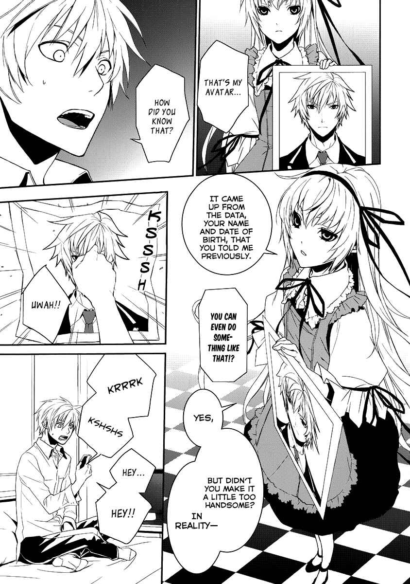 Page 5 Chapter 2 Dennou Alice to Inaba-kun