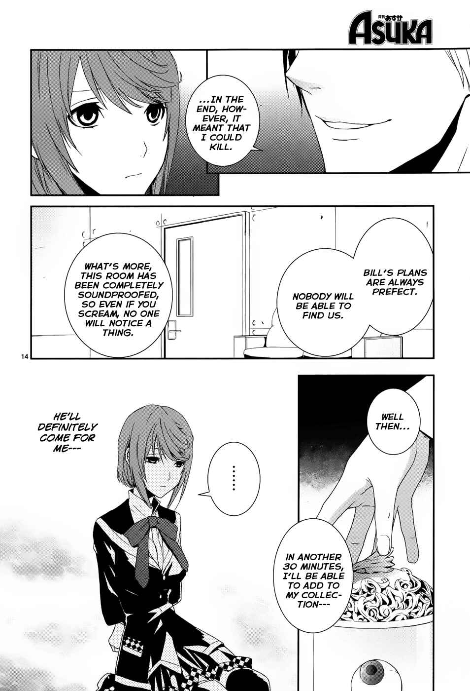Page 14 Chapter 8 Dennou Alice to Inaba-kun